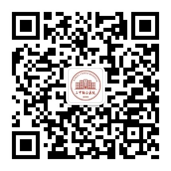 微信公众号